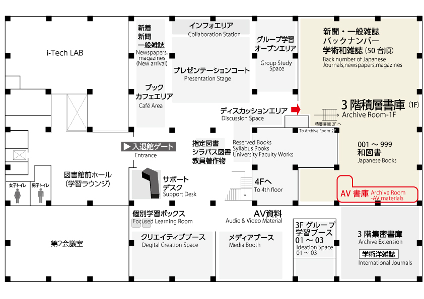 3Fフロアマップ図